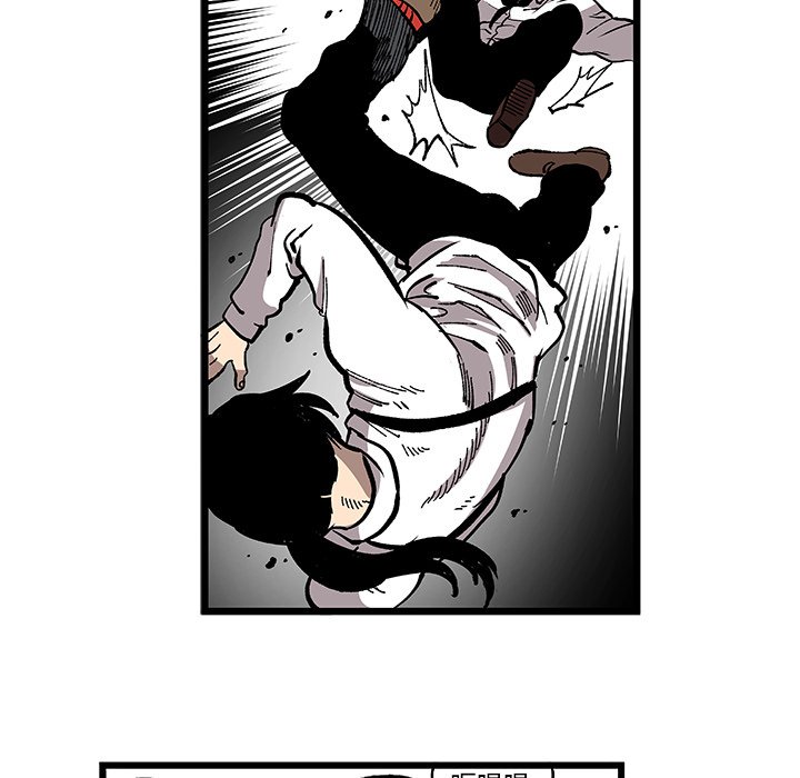 第31话 第 77 页