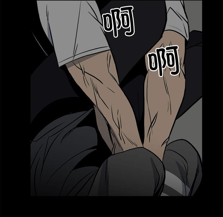 第134话 第 112 页