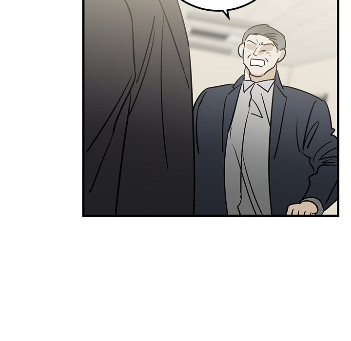 第34话 第 74 页