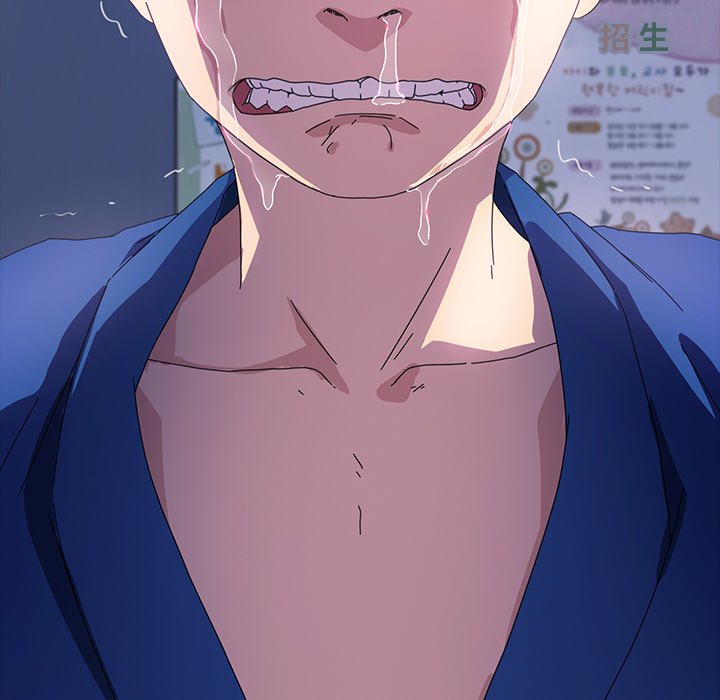 第48话 第 12 页