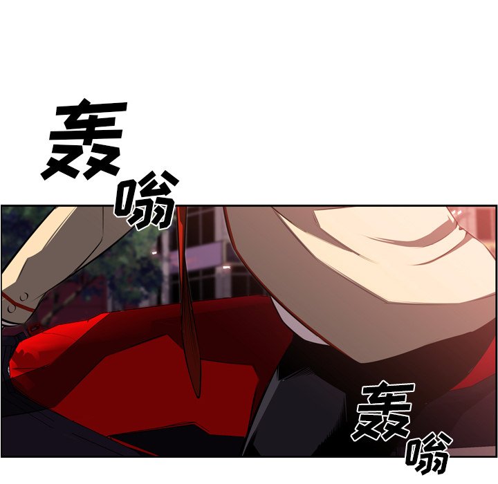 第71话 第 61 页