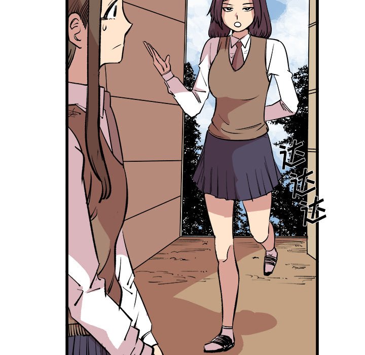 第14话 第 55 页