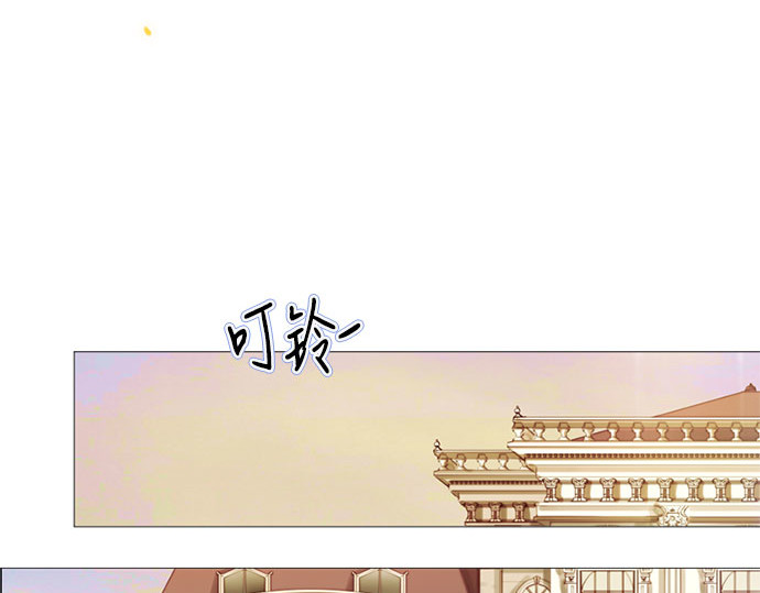 第23话 诗人的遗作（2） 第 58 页