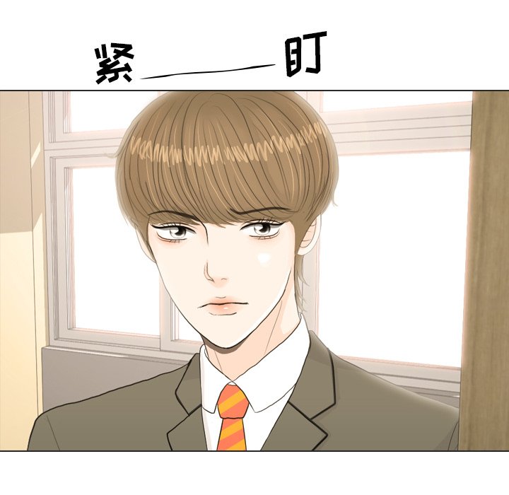 第17话 第 87 页