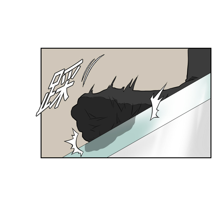 第5话 第 93 页