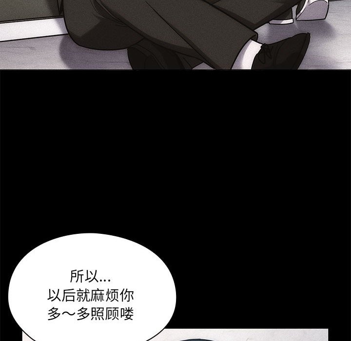 第5话 第 64 页
