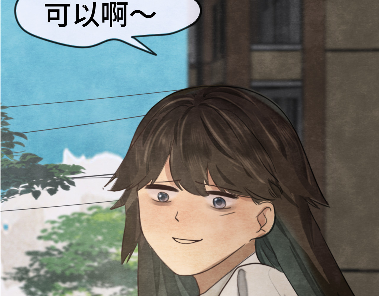 第32话 没有输赢的比赛 第 5 页