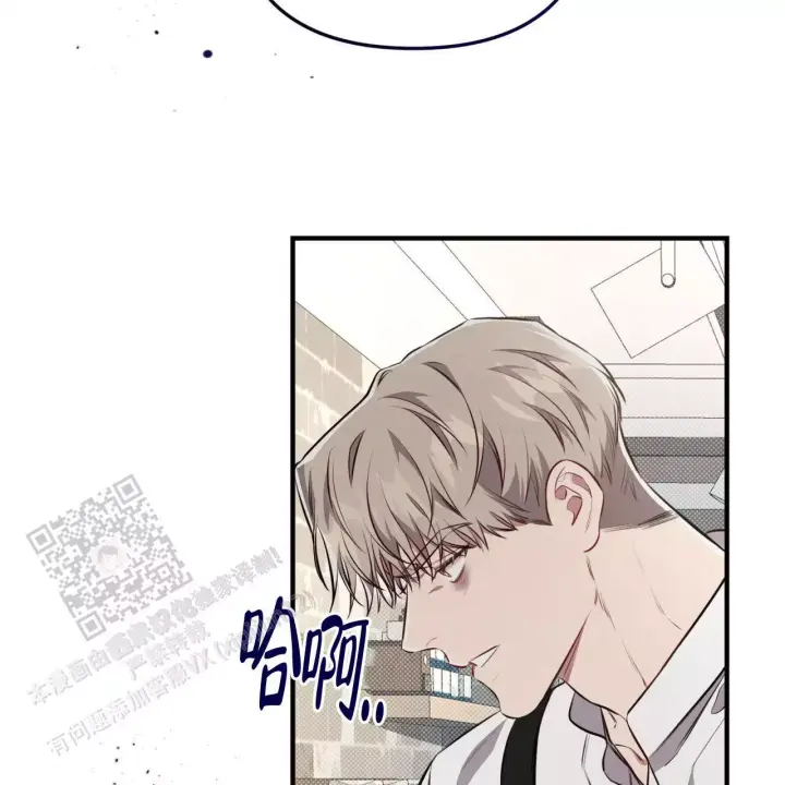 第14话 花样百出 第 25 页