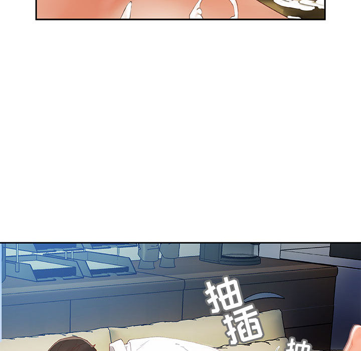 第6话 第 34 页