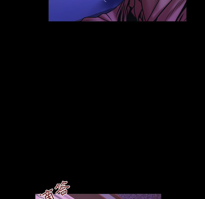 第69话 第 43 页