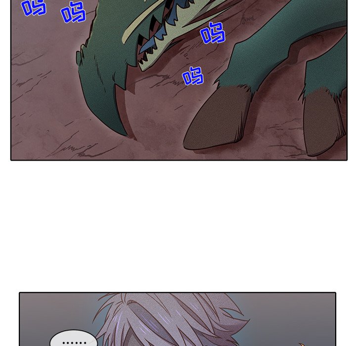 第43话 第 55 页