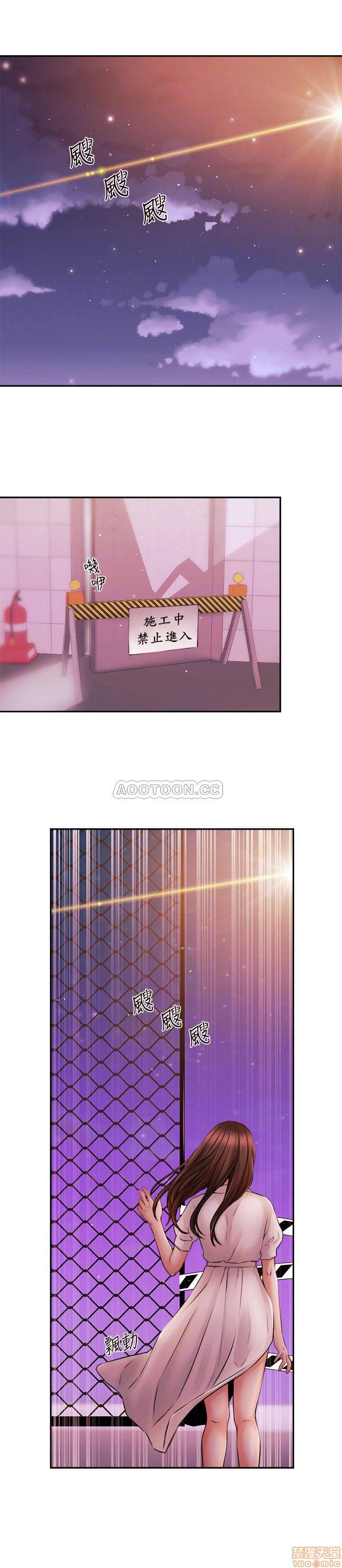 第34话38 第 18 页