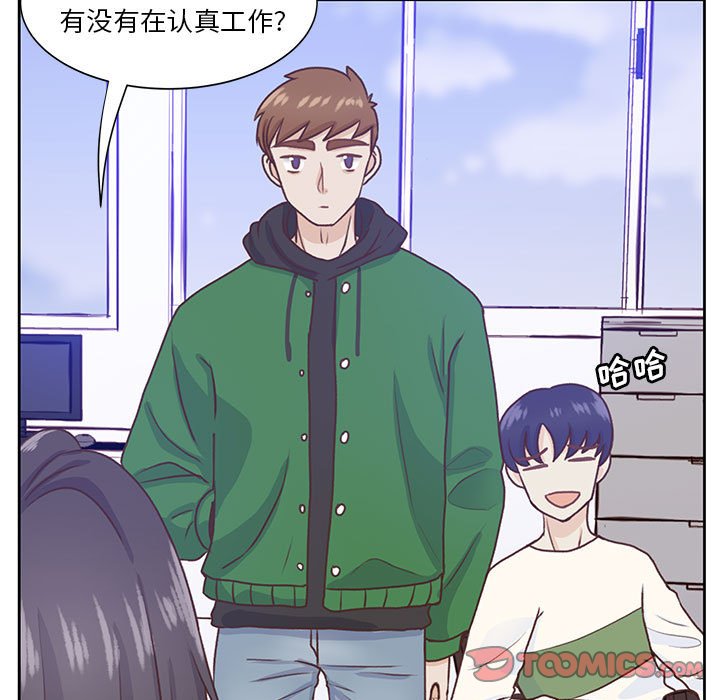第54话 第 36 页