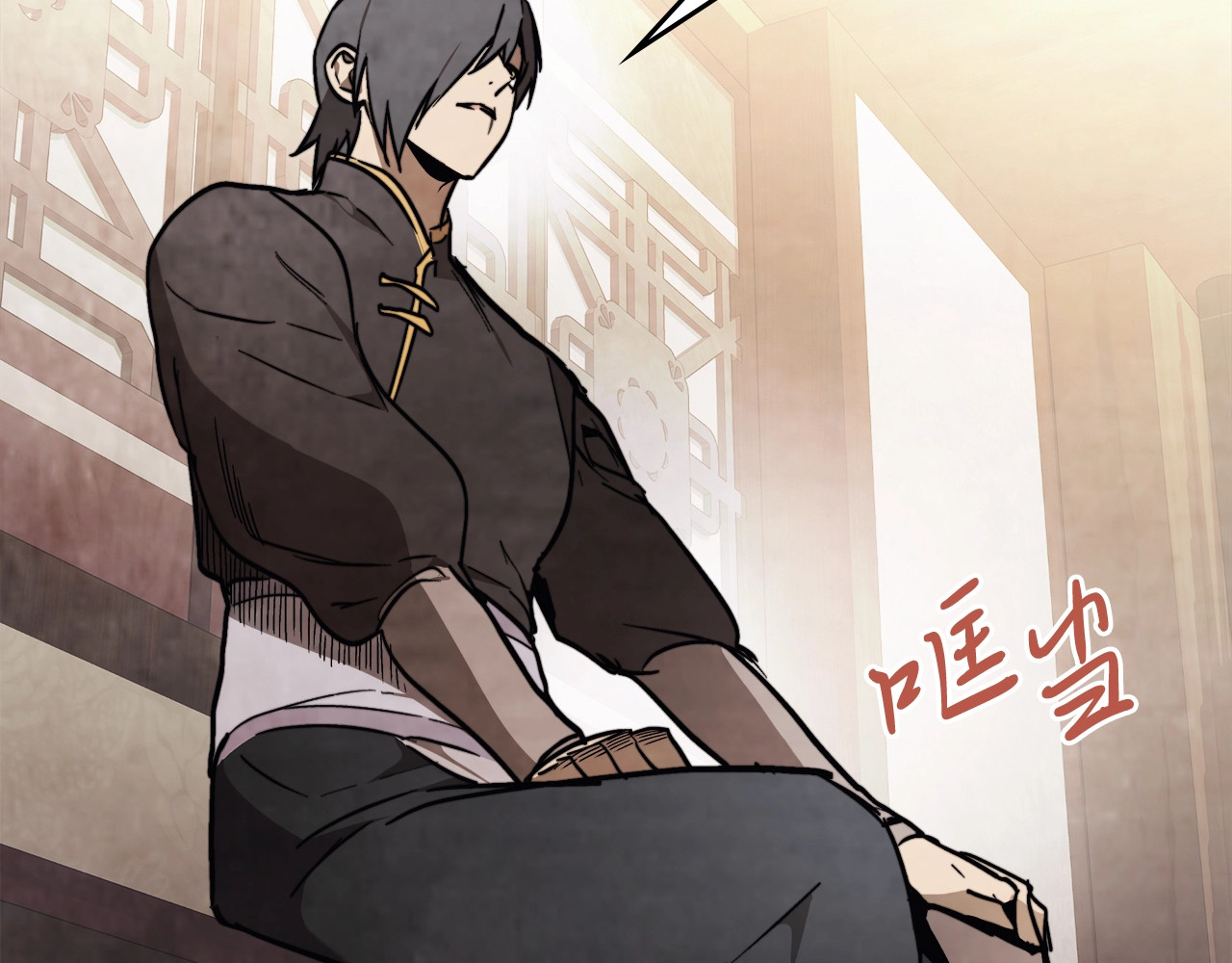 第51话 第 54 页