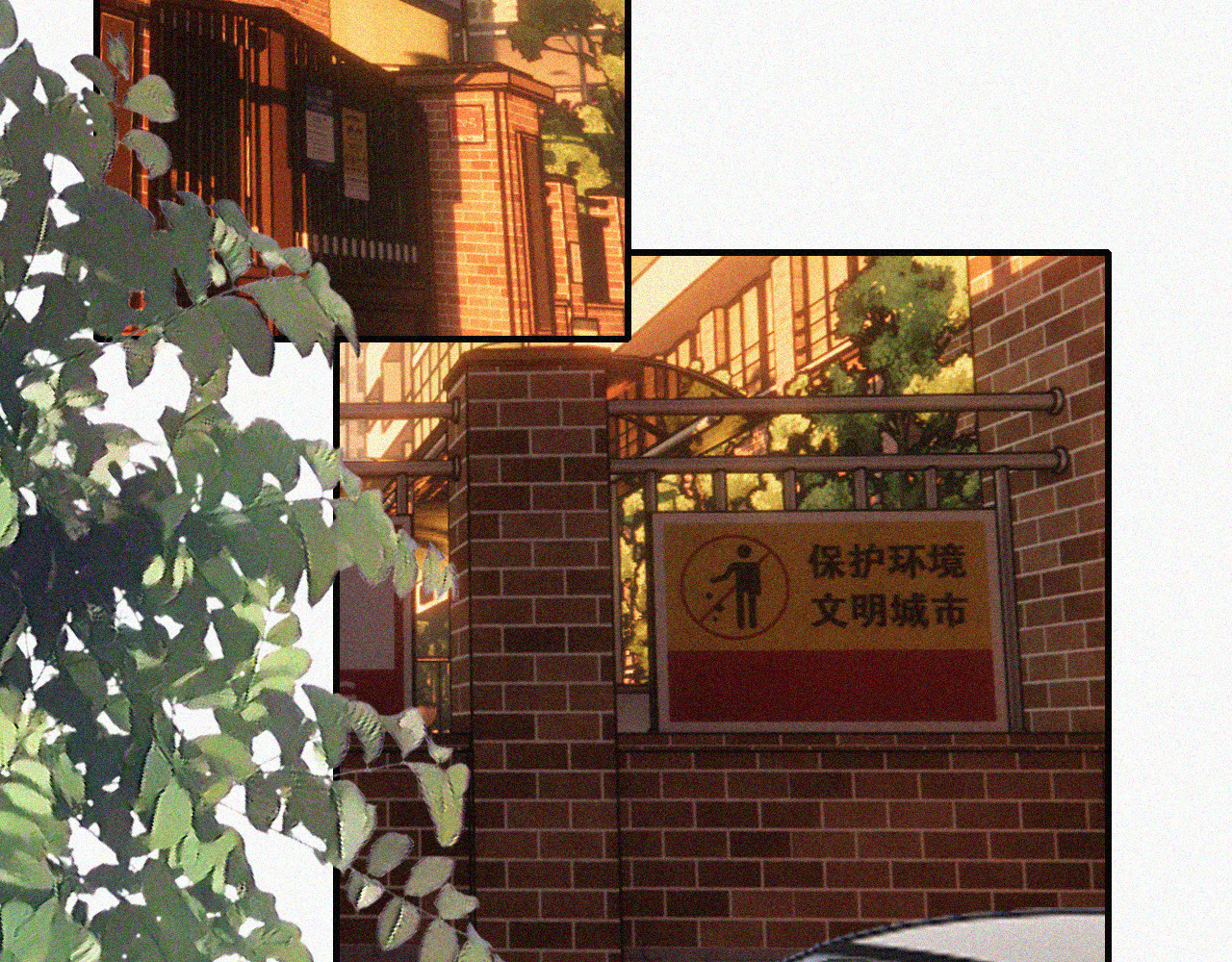 第62话 放下？ 第 6 页