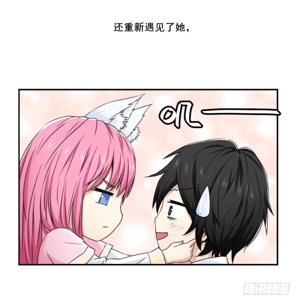 预告 第 14 页