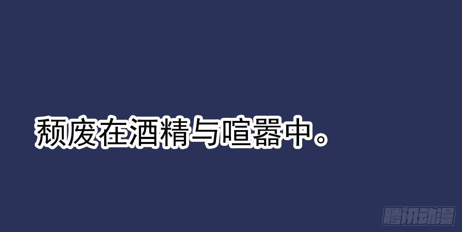 预告 第 9 页