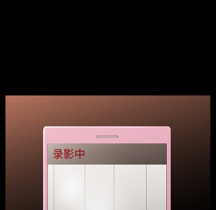 第27话 第 127 页
