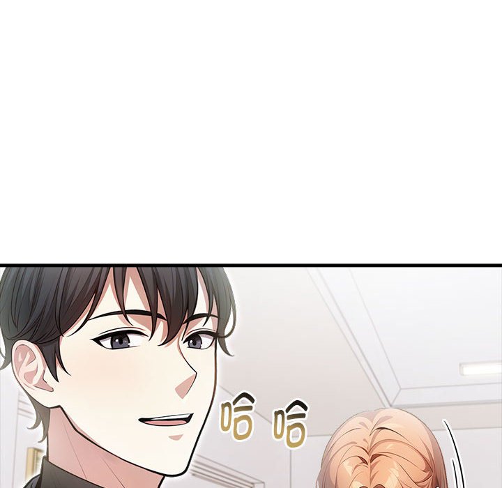第10话 第 82 页