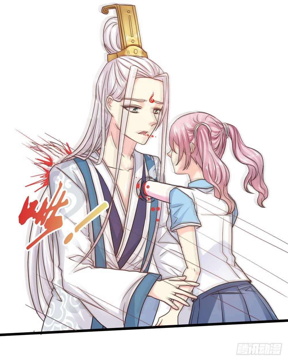 32、完结篇 第 15 页