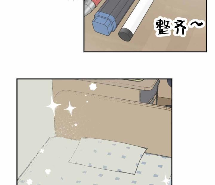 第11话 跟想象的不一样 第 37 页