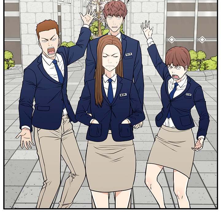 第31话 第 41 页
