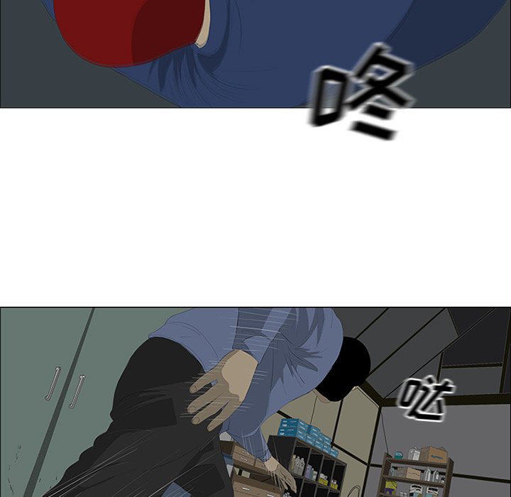 第26话 第 22 页