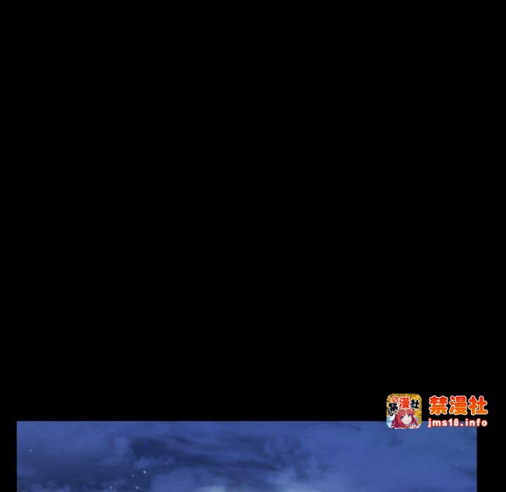 第42话 第 41 页