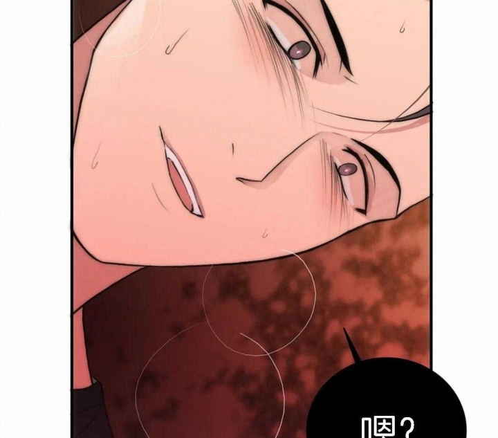 第105话 第105话 第 24 页