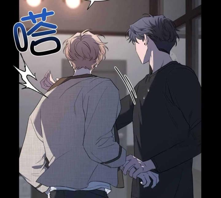 第154话 真的很开心 第 17 页