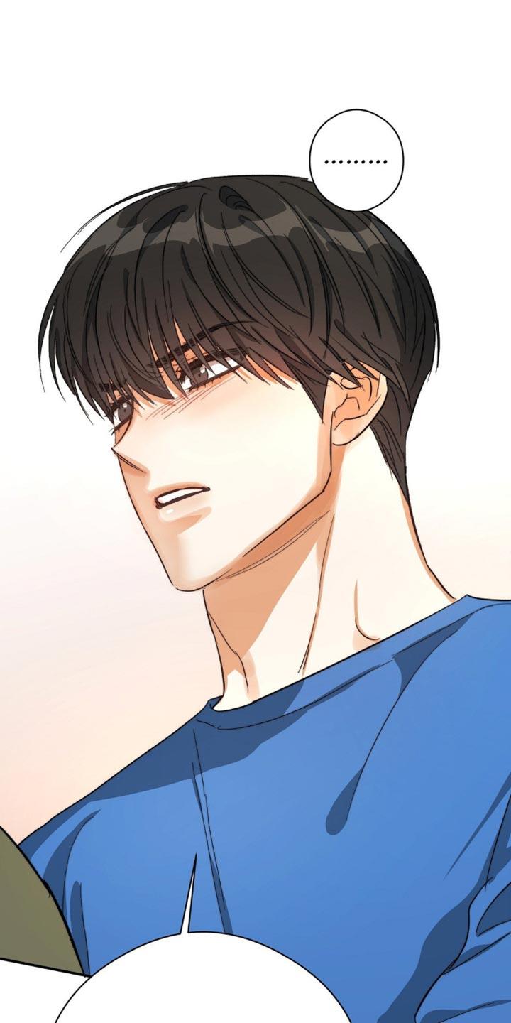 第108话 好印象 第 9 页