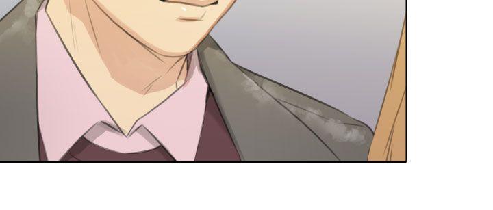 第23话 第 13 页