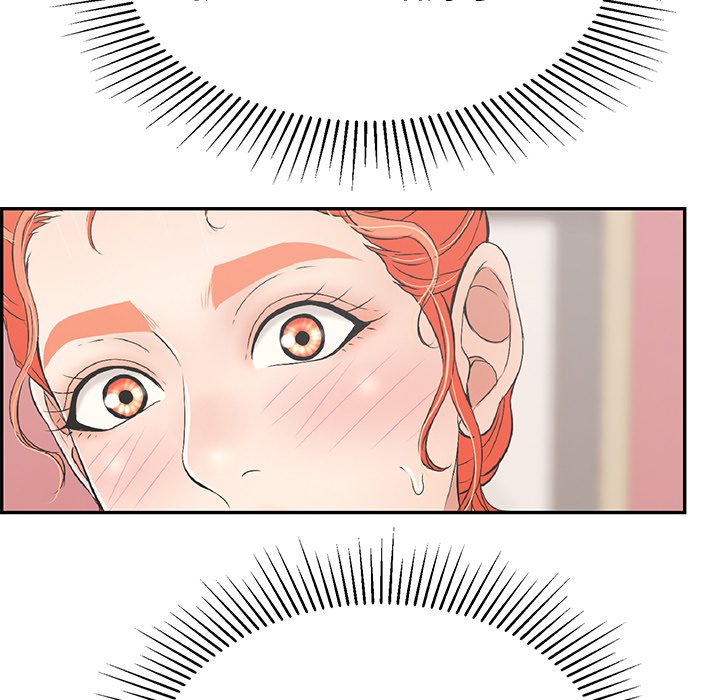 第44话 第 16 页