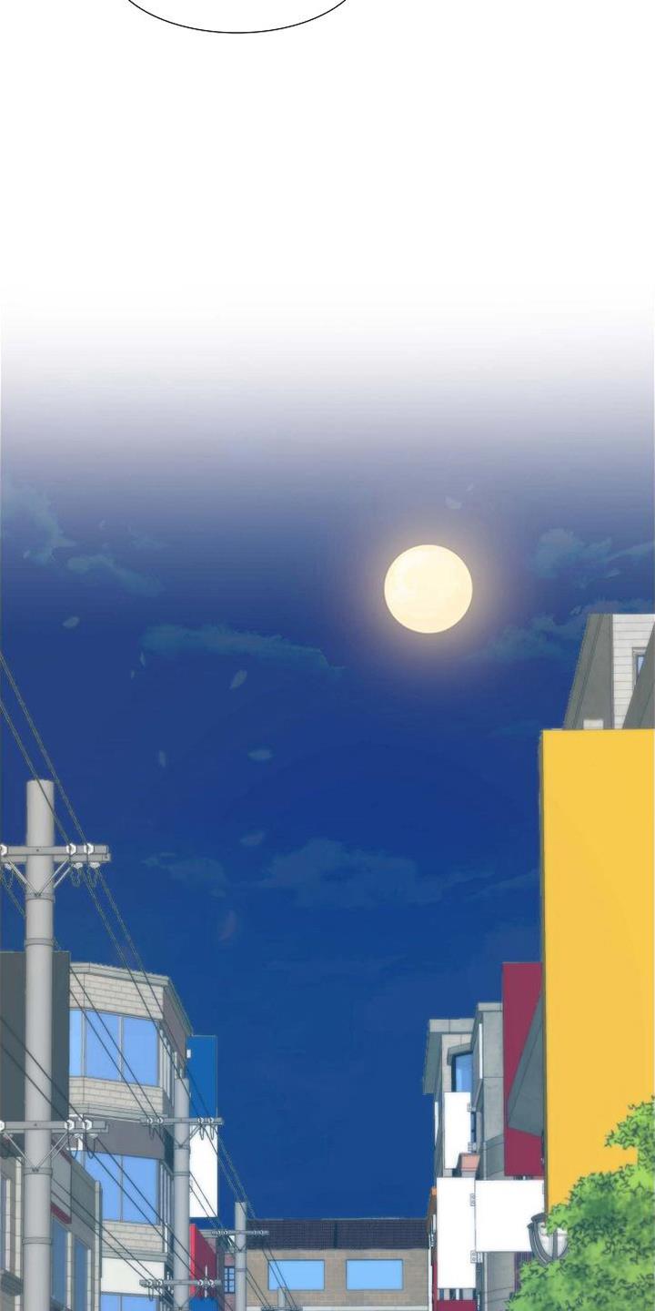 第43话 带回家 第 9 页