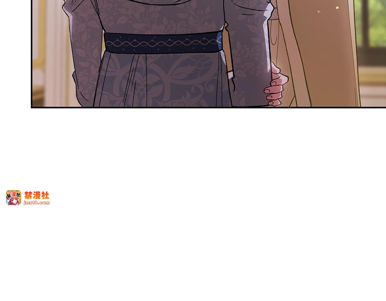 第75话 迷失了自己 第 71 页