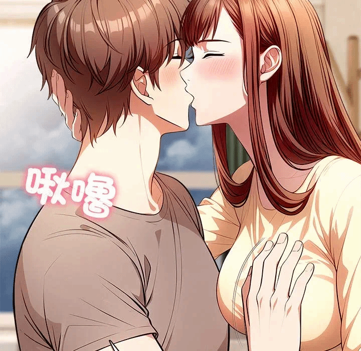 第4话第4话 第 149 页
