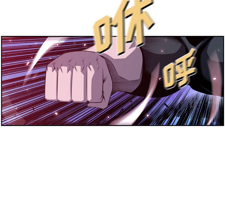 第175话 第 34 页