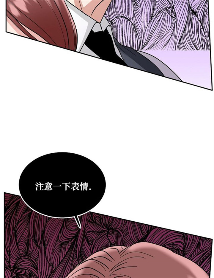 11话 第 10 页
