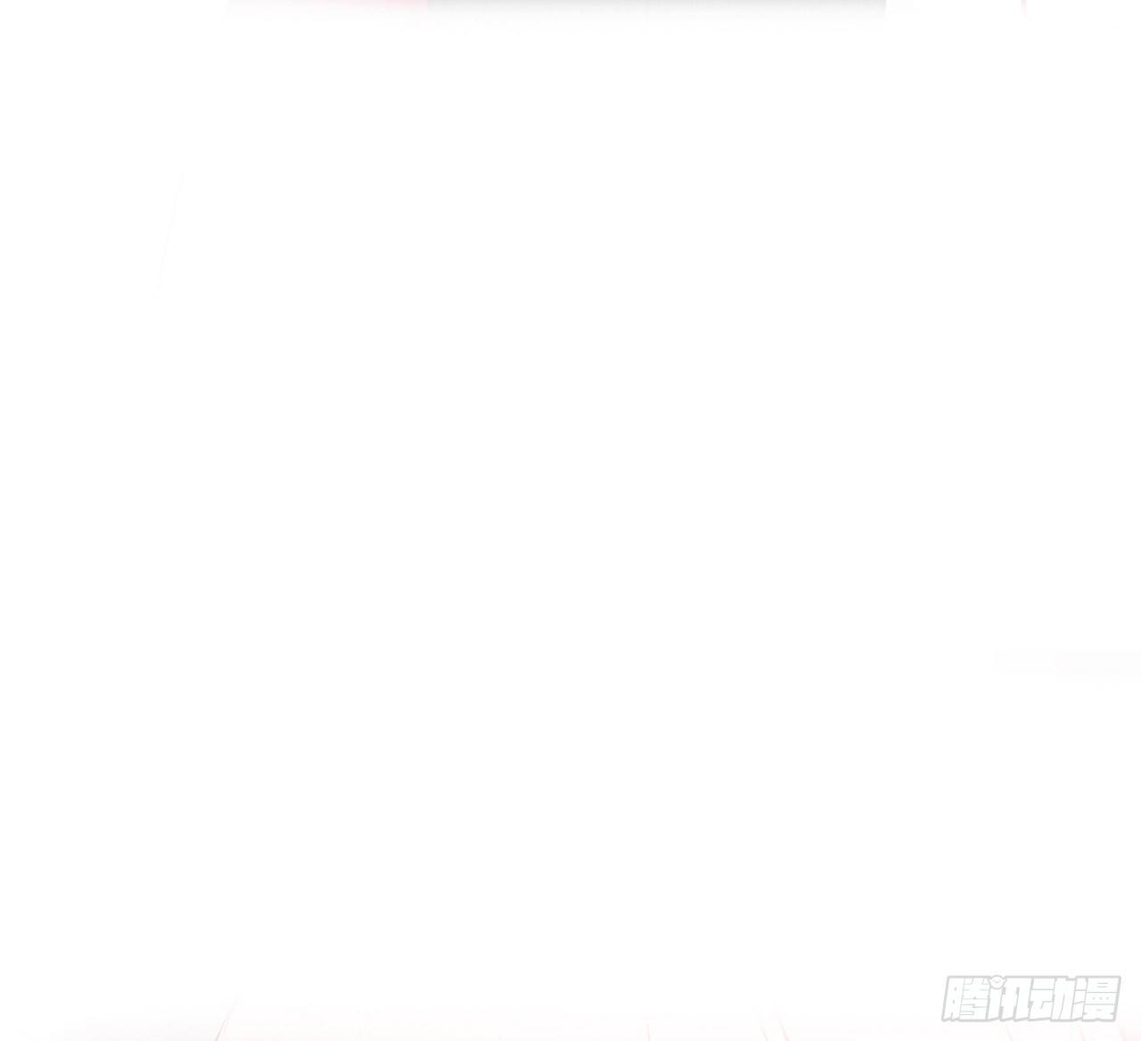 我爱上了你 第 27 页