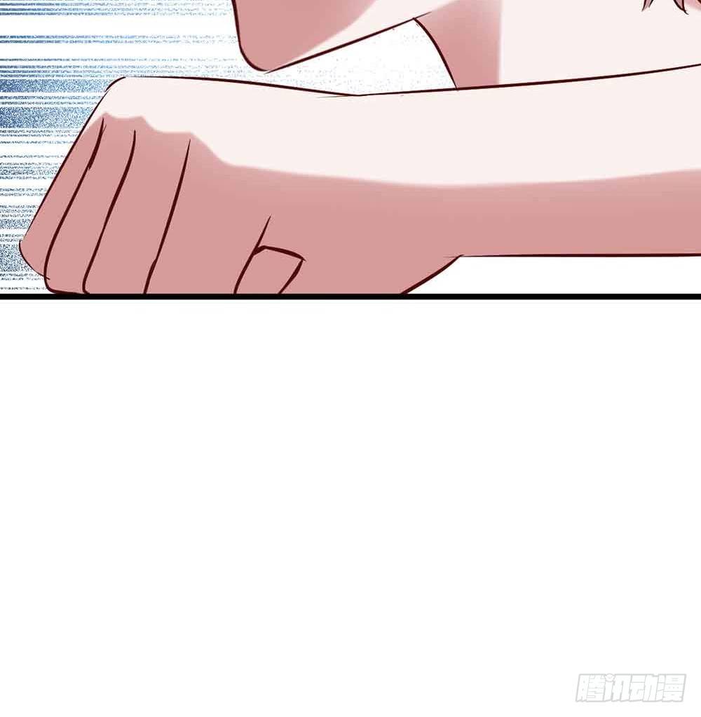 第二十三话·完美闭幕！ 第 8 页