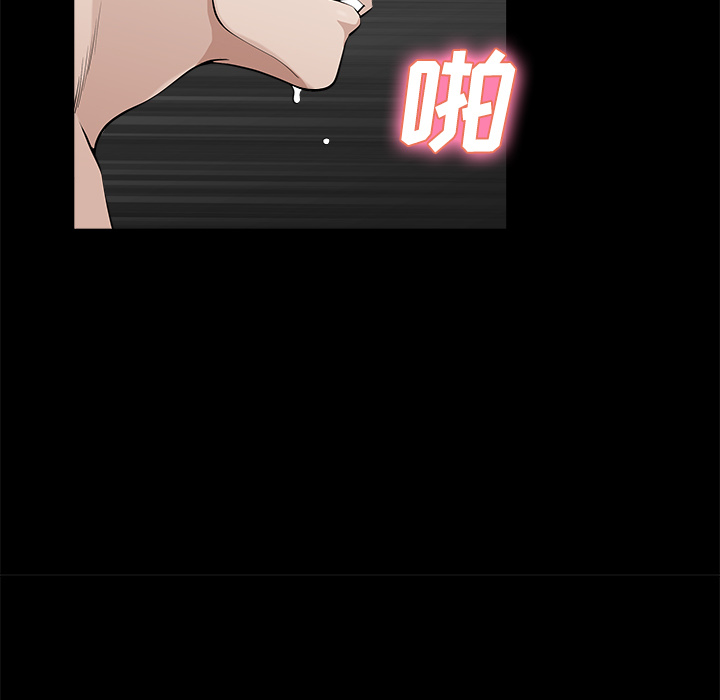 第6话 第 129 页