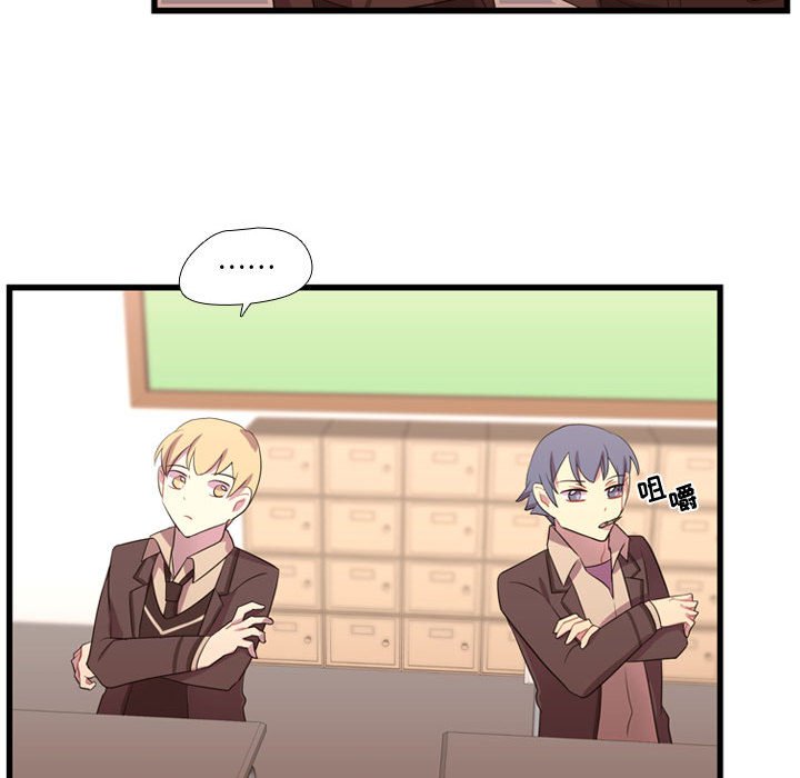 第37话 第 104 页