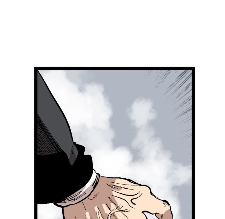 第26话 第 23 页
