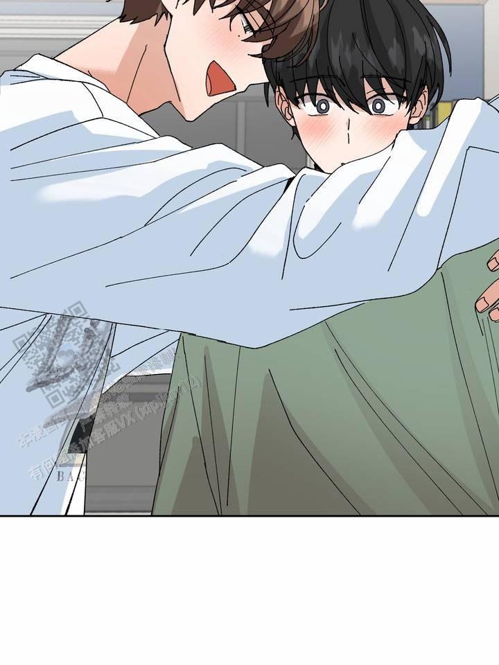 第14话 哥被我骗了 第 17 页