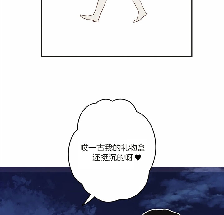 第172话 第172话 第 26 页