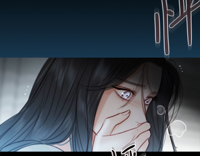 第41话 喘不过气 第 199 页
