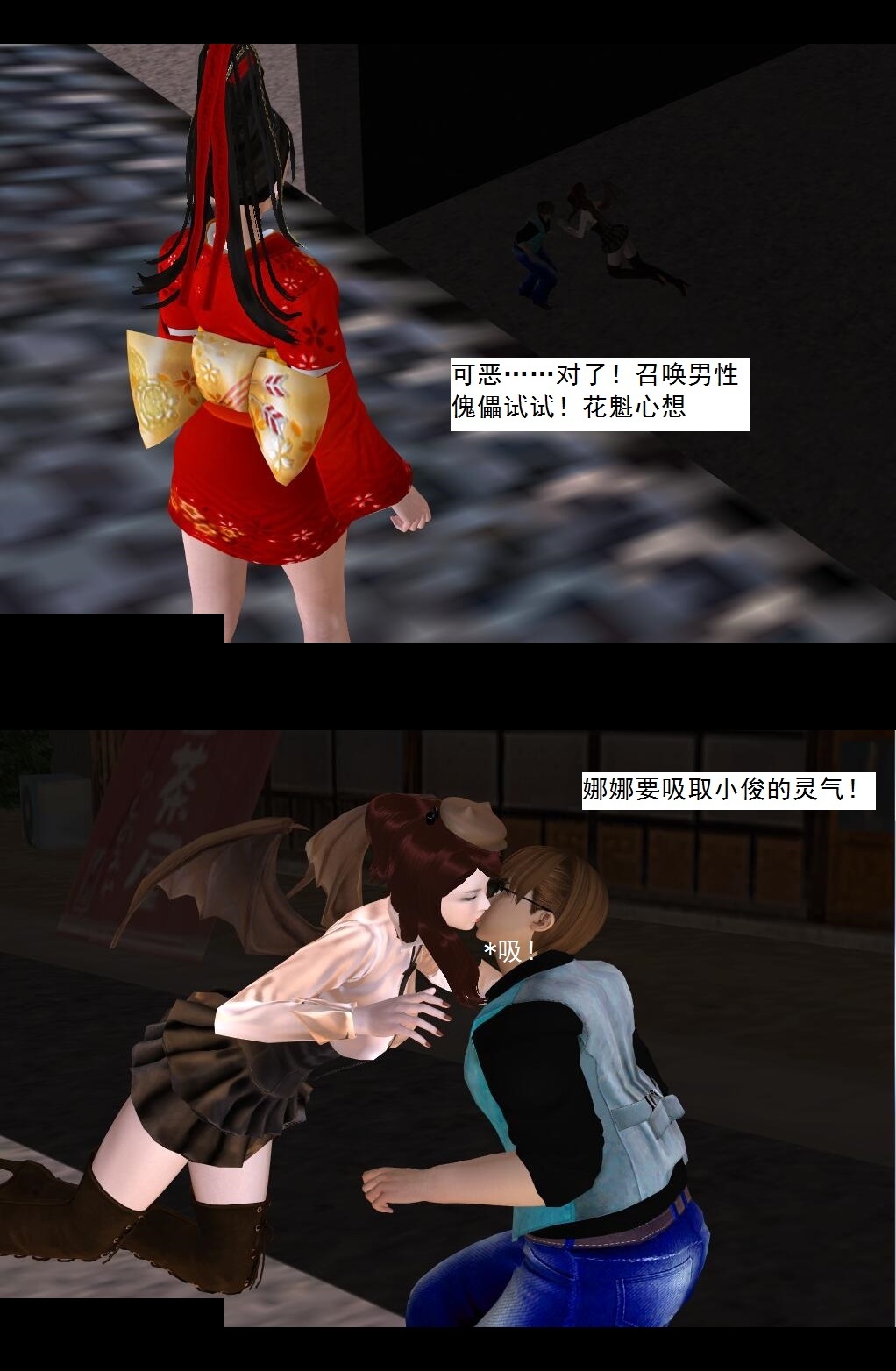 64 BUG级的能力【上】 第 25 页