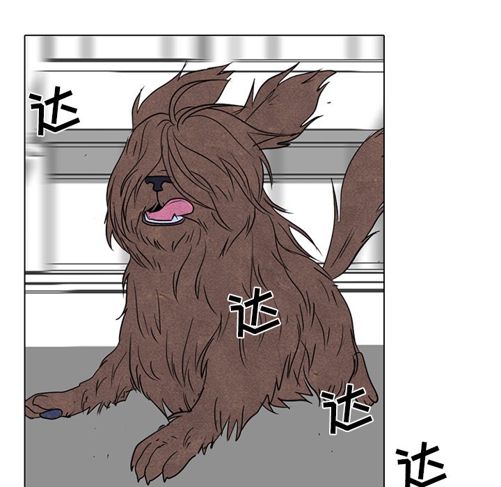 第247话 第 112 页