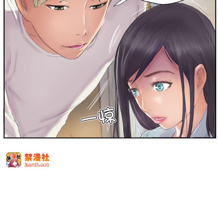 第9话 第 37 页