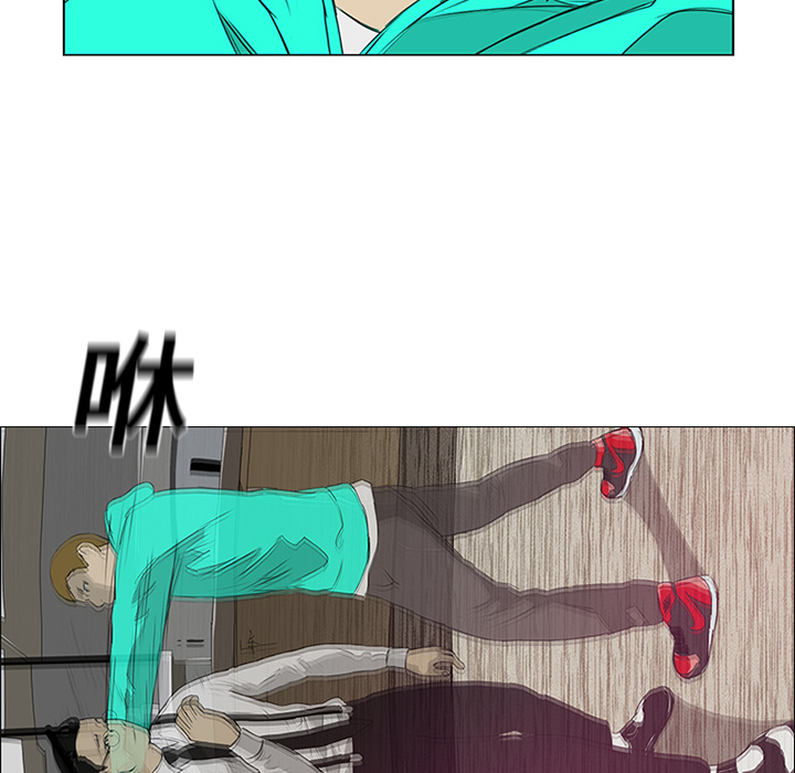 第9话 第 25 页